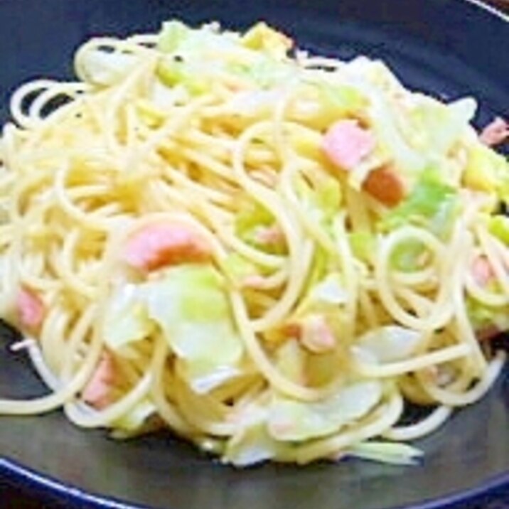 鮭とキャベツのスパゲティ☆